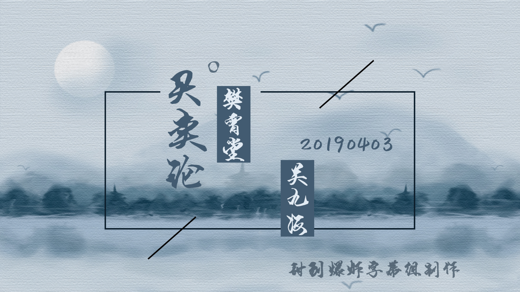 全场商品买大送小